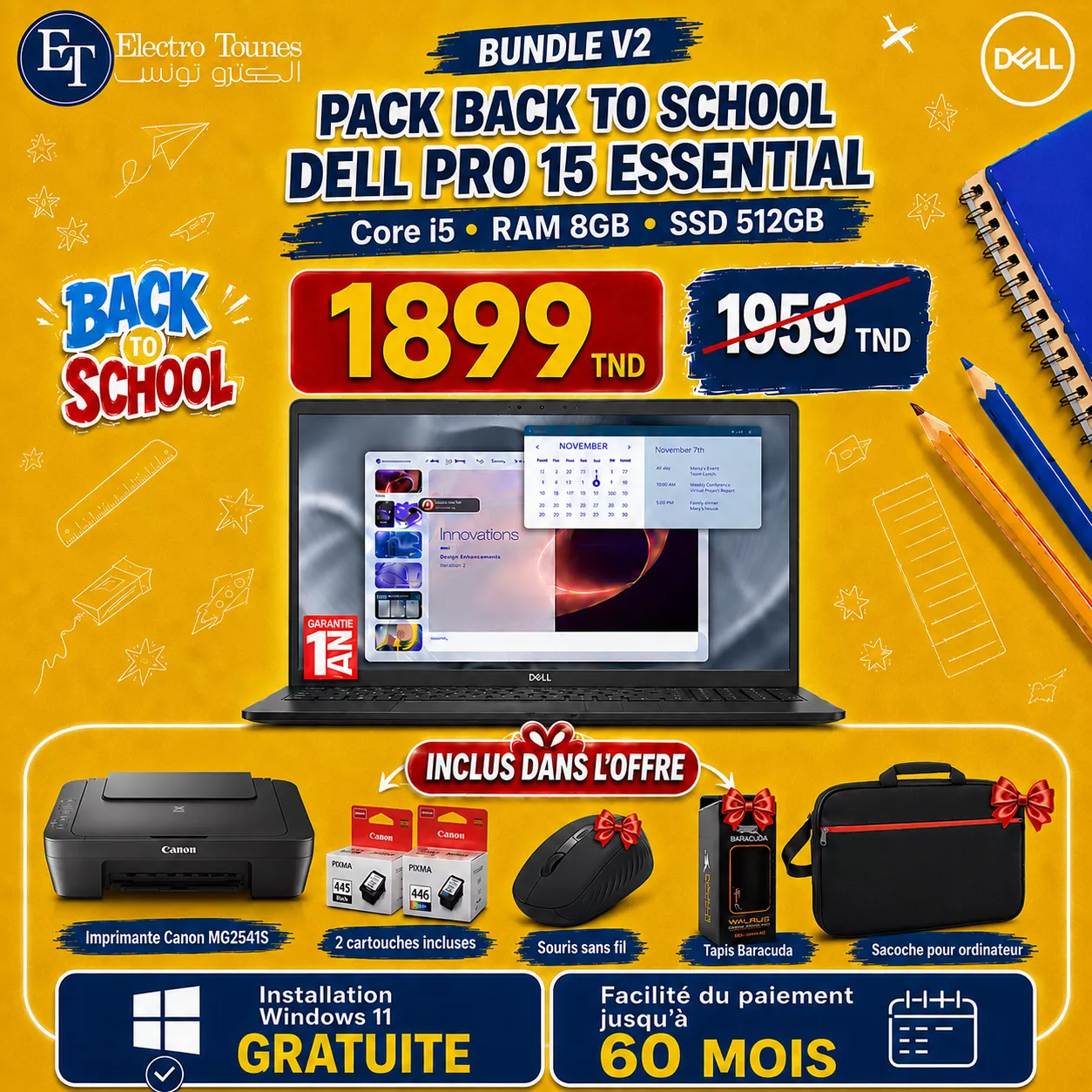 pack pc i5 back to school pack pc i5 back to school