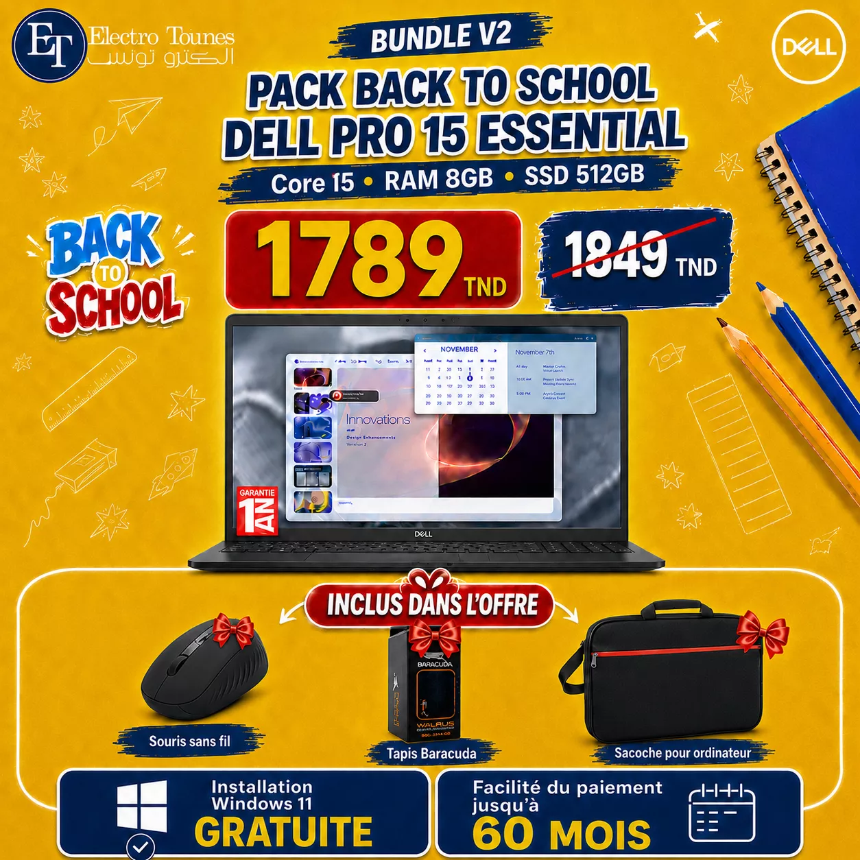pack pc portable back to school pack pc portable back to school