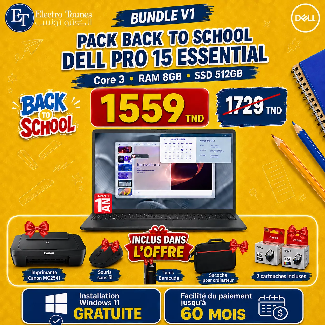 pack pc portable dell tunis pack pc portable dell tunis