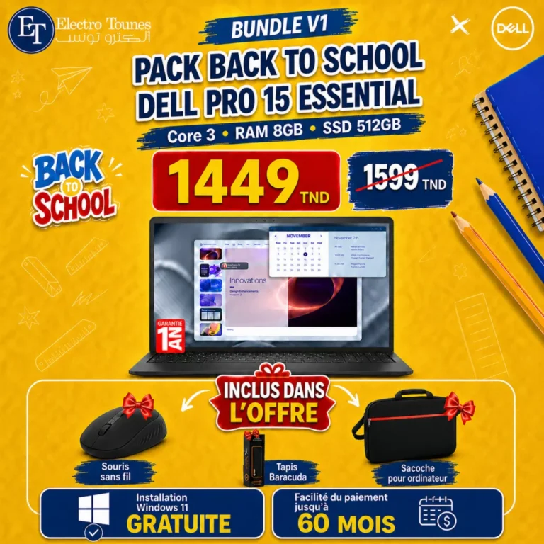 pack pc portable tunisie dell 15